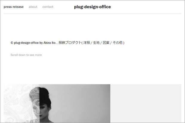 https://plug-design-office.com/
